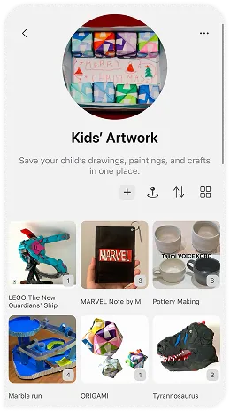 子どもの作品